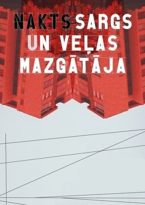 Naktssargs un veļasmazgātāja poster