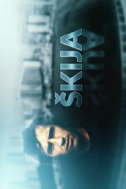 Škija poster