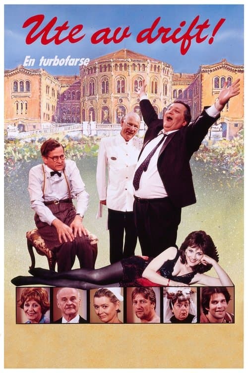 Ute av drift! poster