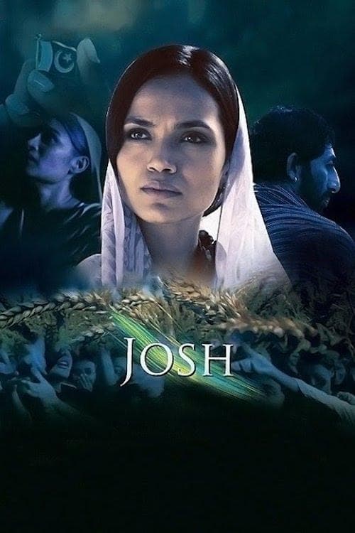 جوش: متحدہ آزادی poster