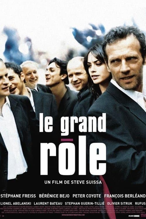 Le grand rôle poster