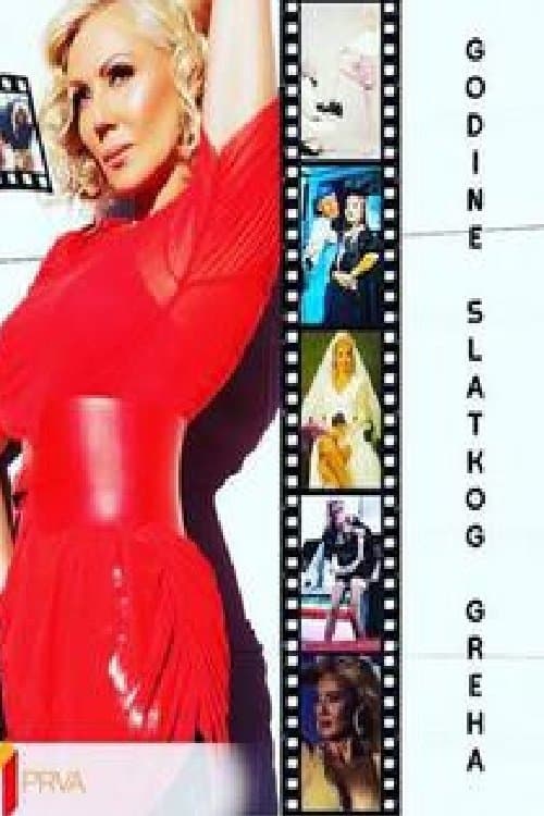 Godine Slatkog greha poster