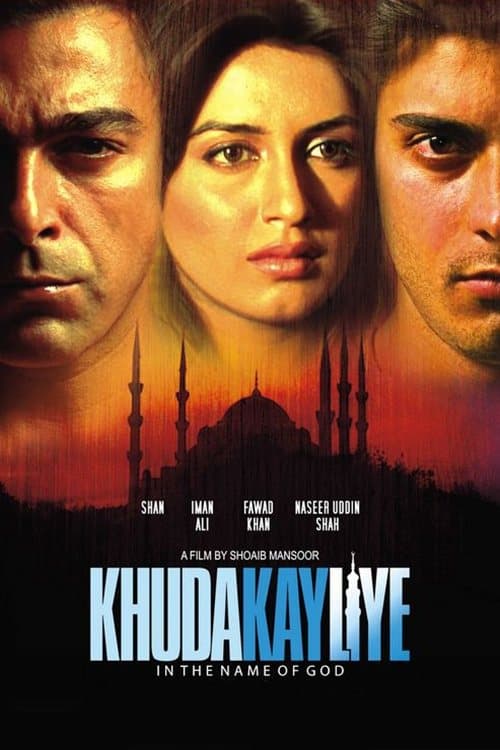 Khuda Kay Liye poster