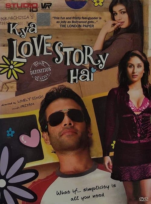 क्या लव स्टोरी है poster
