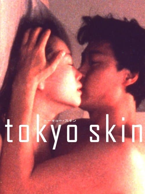 tokyo skin poster