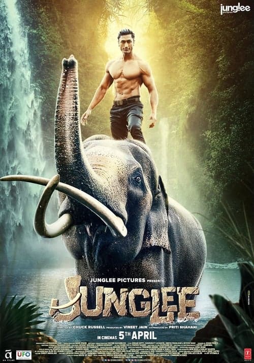 जंगली poster