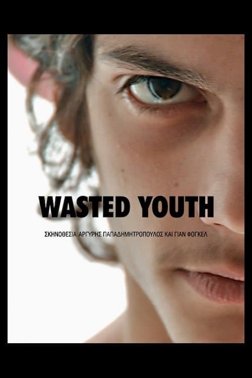 Wasted Youth poster