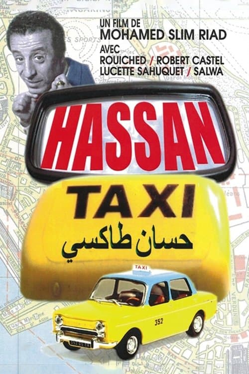 حسان طاكسي poster