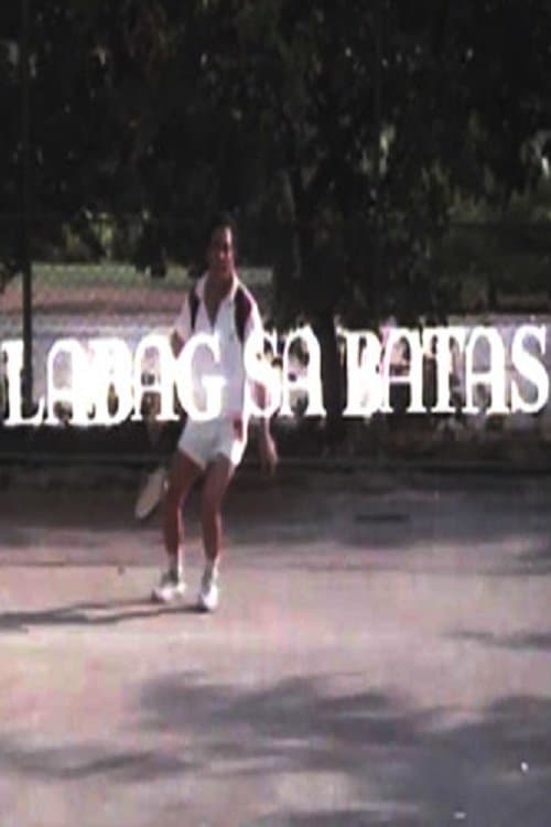 Labag sa batas poster