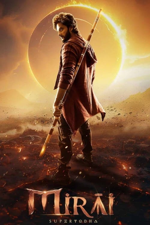 మిరాయి poster