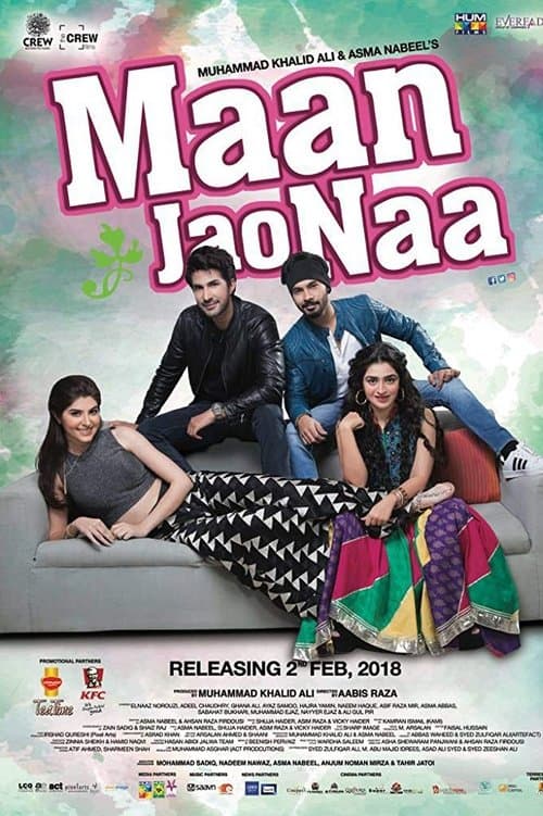 مان جاؤ ناں poster