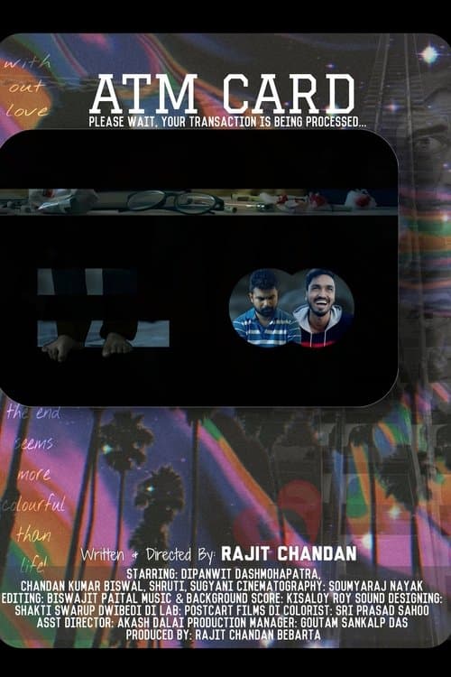 ଏଟିଏମ୍ କାର୍ଡ଼ poster