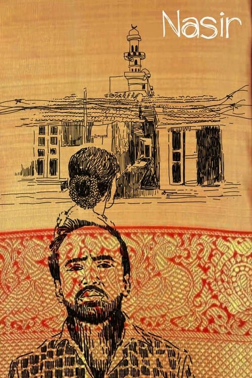 நசீர் poster