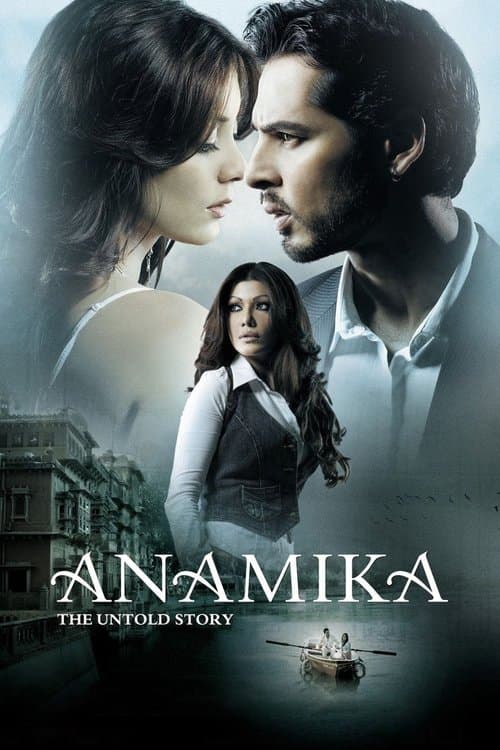 अनामिका poster