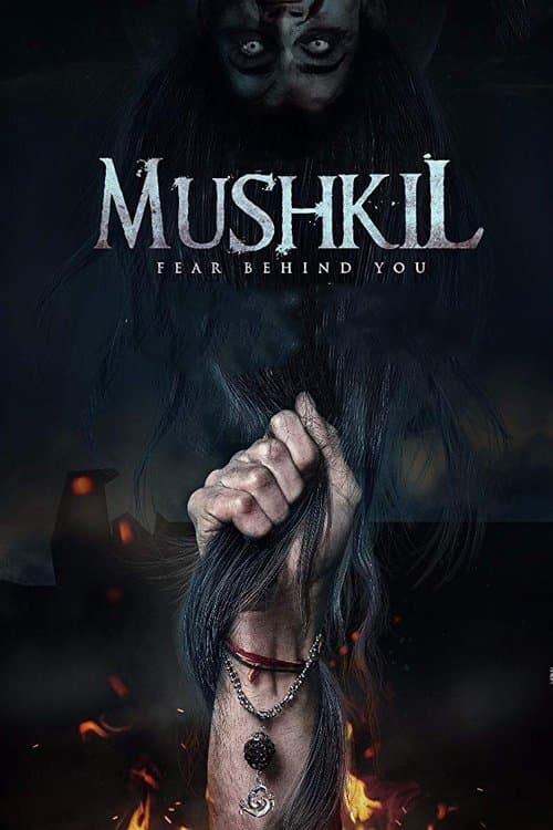 मुश्किल poster