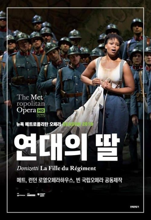 Donizetti: La Fille du Régiment poster