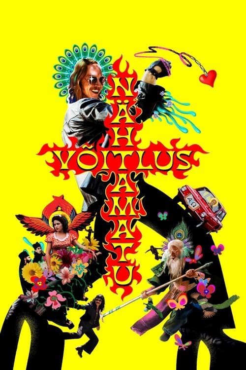 Nähtamatu võitlus poster