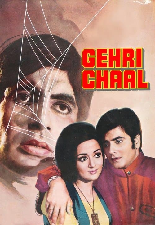 Gehri Chaa poster