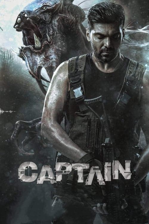 கேப்டன் poster