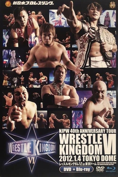 NJPW Wrestle Kingdom VI poster