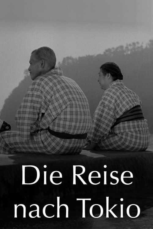Die Reise nach Tokio poster