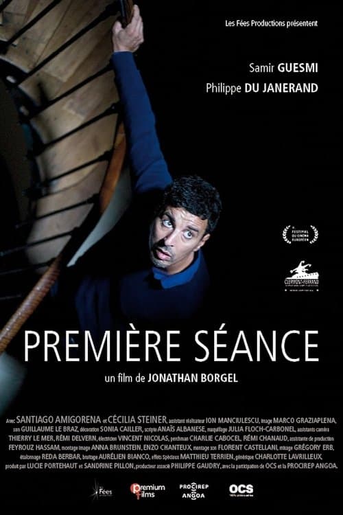Première séance poster
