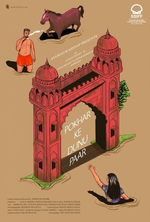 Pokhar Ke Dunu Paar poster