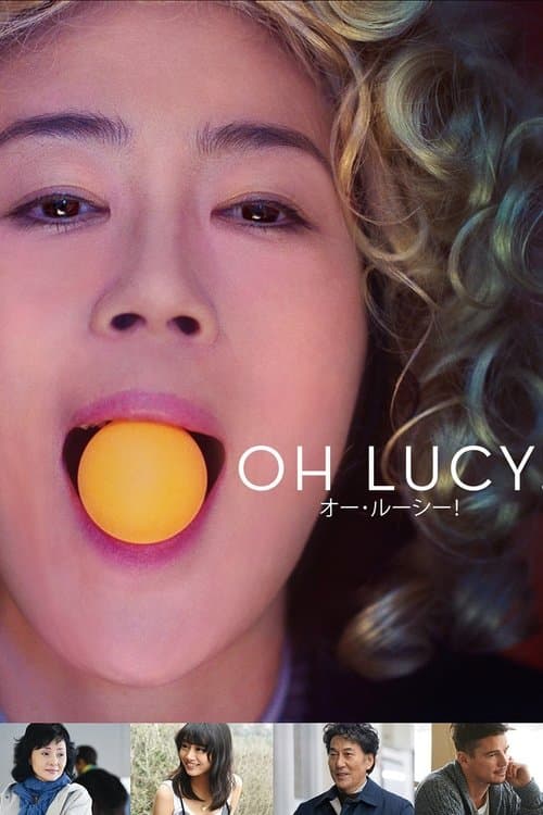 Oh Lucy! poster