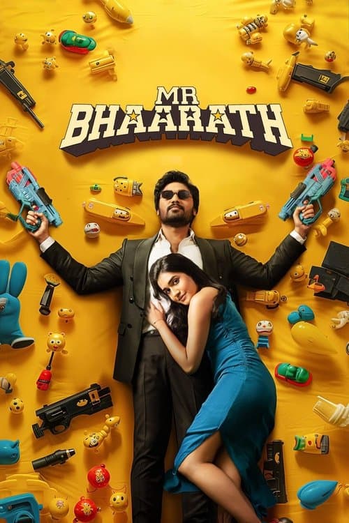 மிஸ்டர் பாரத் poster