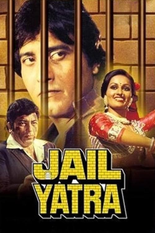 Jail Yatra poster