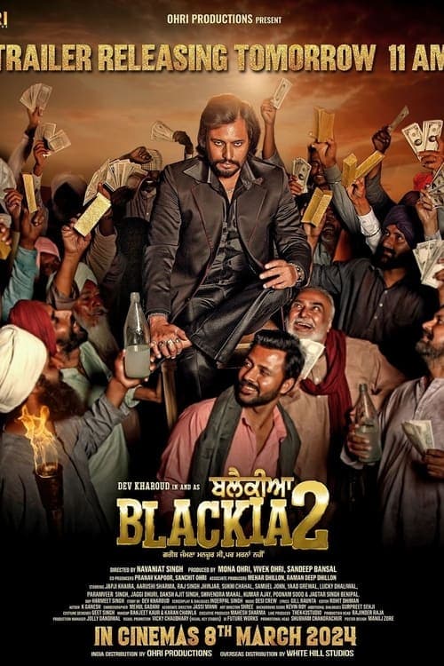 ਬਲੈਕੀਆ ੨ poster