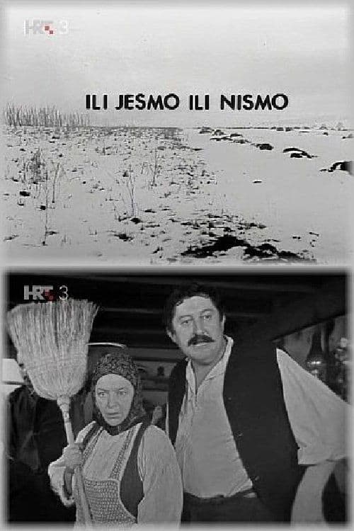 Ili jesmo, ili nismo poster
