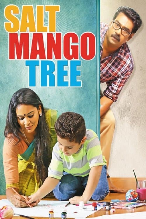 സാള്‍ട്ട് മംഗോ ട്രീ poster