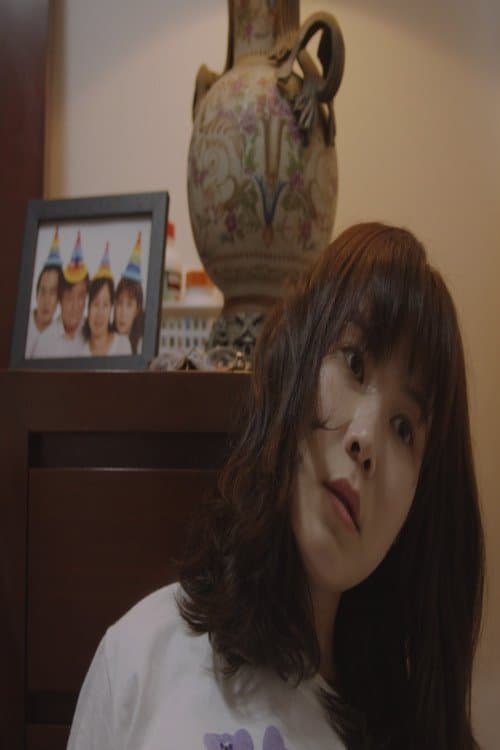 떨어져 있어야 가족이다 poster