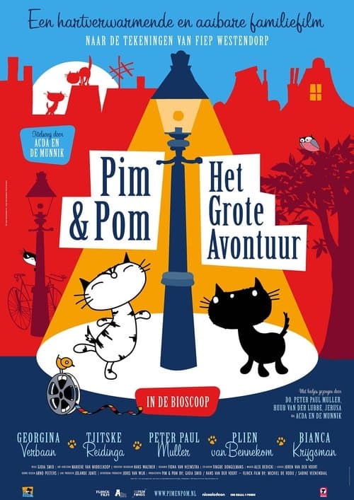 Pim & Pom: Het Grote Avontuur poster