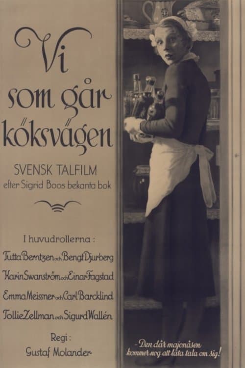 Vi som går köksvägen poster