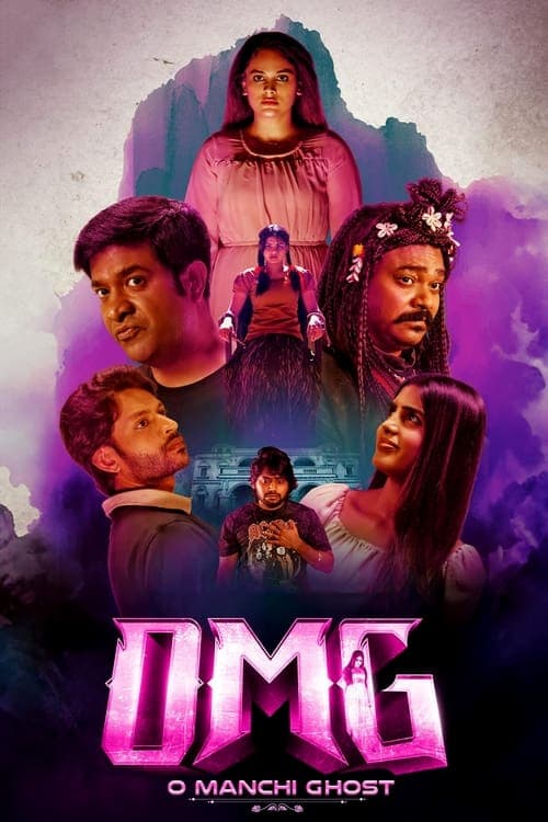 OMG: ఓ మంచి ఘోస్ట్ poster
