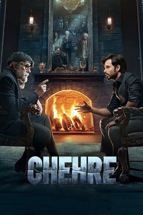 चेहरे poster