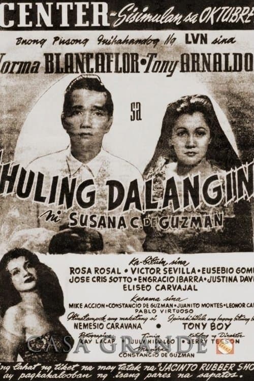 Huling Dalangin poster