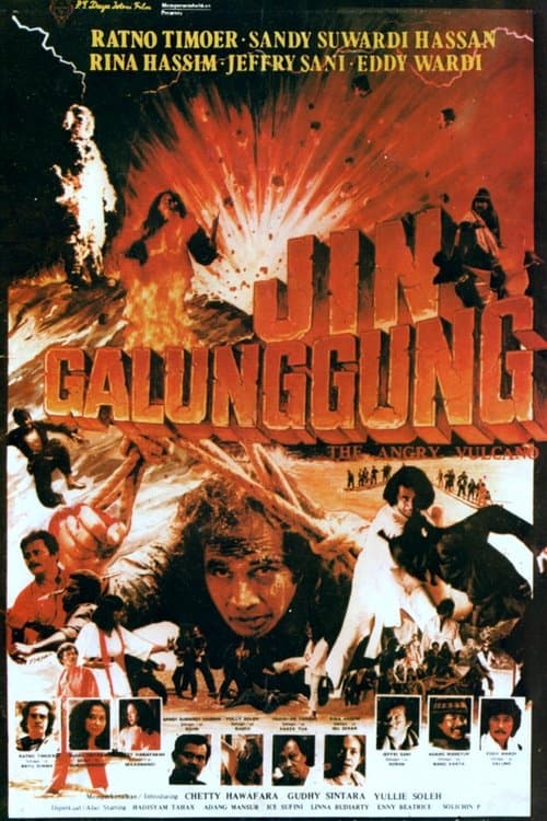 Jin Galunggung poster