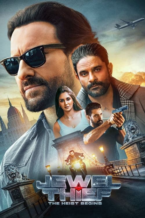 ज्वेल थीफ: द हीस्ट बिगिन्स poster