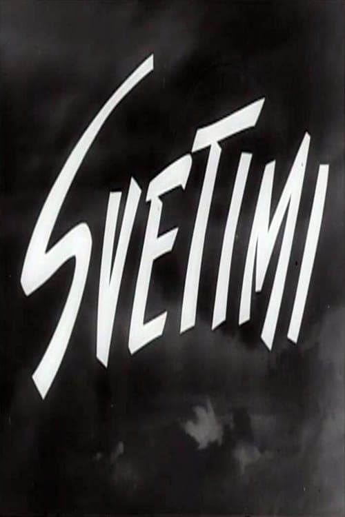 Svetimi poster
