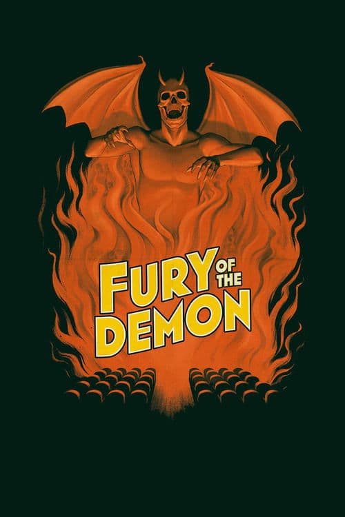 La rage du Démon poster
