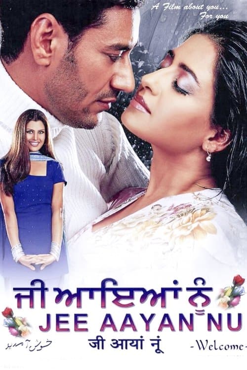 ਜੀ ਆਇਆਂ ਨੂੰ poster
