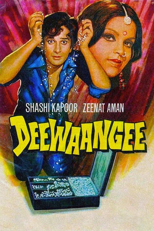 दीवानगी poster