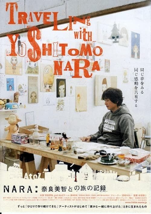 NARA:奈良美智との旅の記録 poster