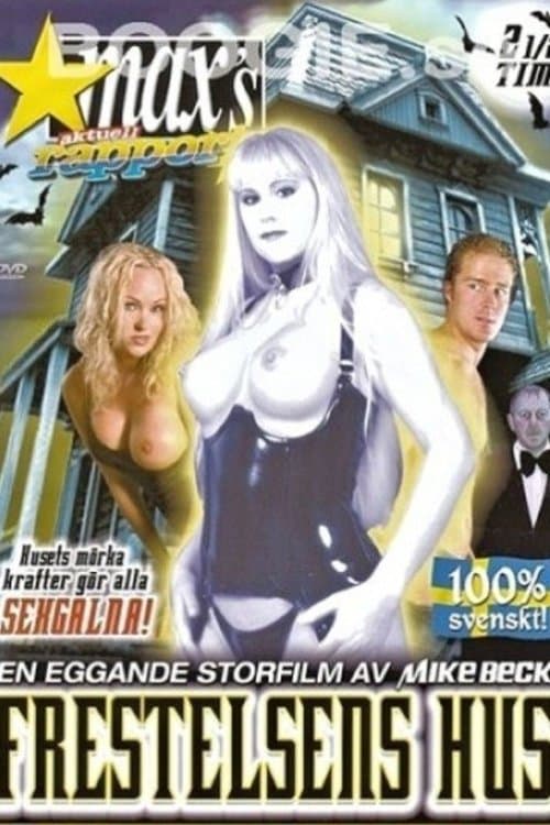 Frestelsens Hus poster