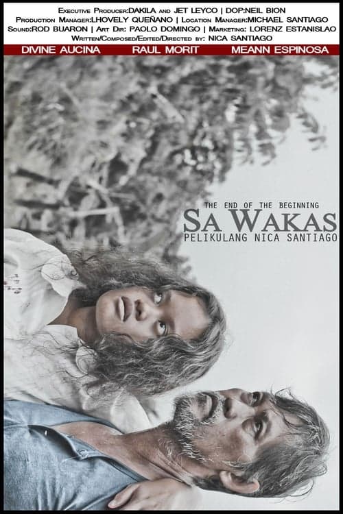 Sa Wakas poster
