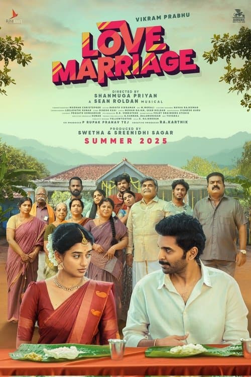லவ் மேரேஜ் poster