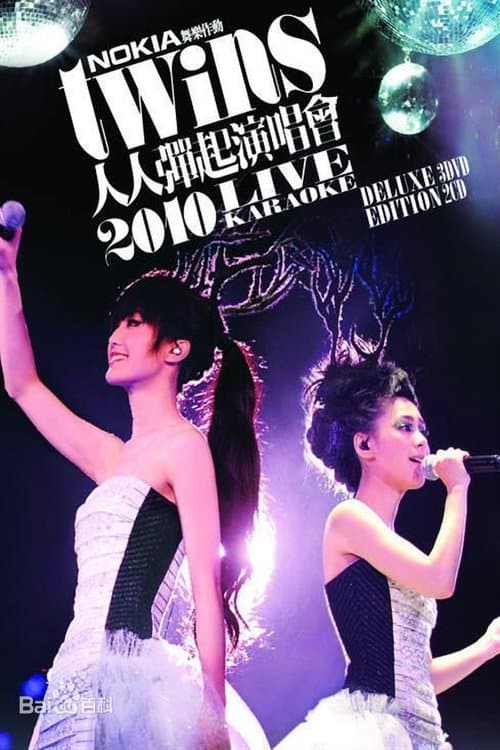 Twins 2010 Live poster